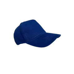 Custom Printed Narva - 5 Panel Heavy Brushed Cotton Cap - Cotton Fabric | Exhibitions, Conferences, Corporate Events | Yalla Printing UAE