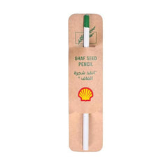 Custom Printed Eco - Neutral® Plantable Ghaf Seed Pencil | Logo Branding Corporate Gift | UAE Delivery | Yalla Printing UAE