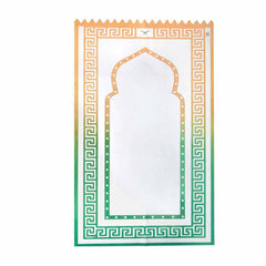 Custom Printed Sajada - Soft Suede Prayer Mat With Velvet Pouch | Exhibitions, Conferences, Corporate Events | Yalla Printing UAE