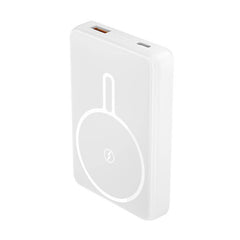Custom Printed Tovuz - Giftology 10, 000 Mah Magnetic Wireless Powerbank In Gift Box - White | Exhibitions, Conferences, Corporate Events | Yalla Printing UAE