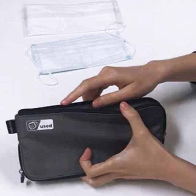 Custom Printed Nogales - Samsonite Dual Compartment Mask Pouch (Anti - Microbial) | Custom Branded Bag | UAE Delivery | Yalla Printing UAE
