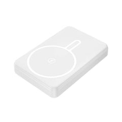 Custom Printed Tovuz - Giftology 10, 000 Mah Magnetic Wireless Powerbank In Gift Box - White | Exhibitions, Conferences, Corporate Events | Yalla Printing UAE