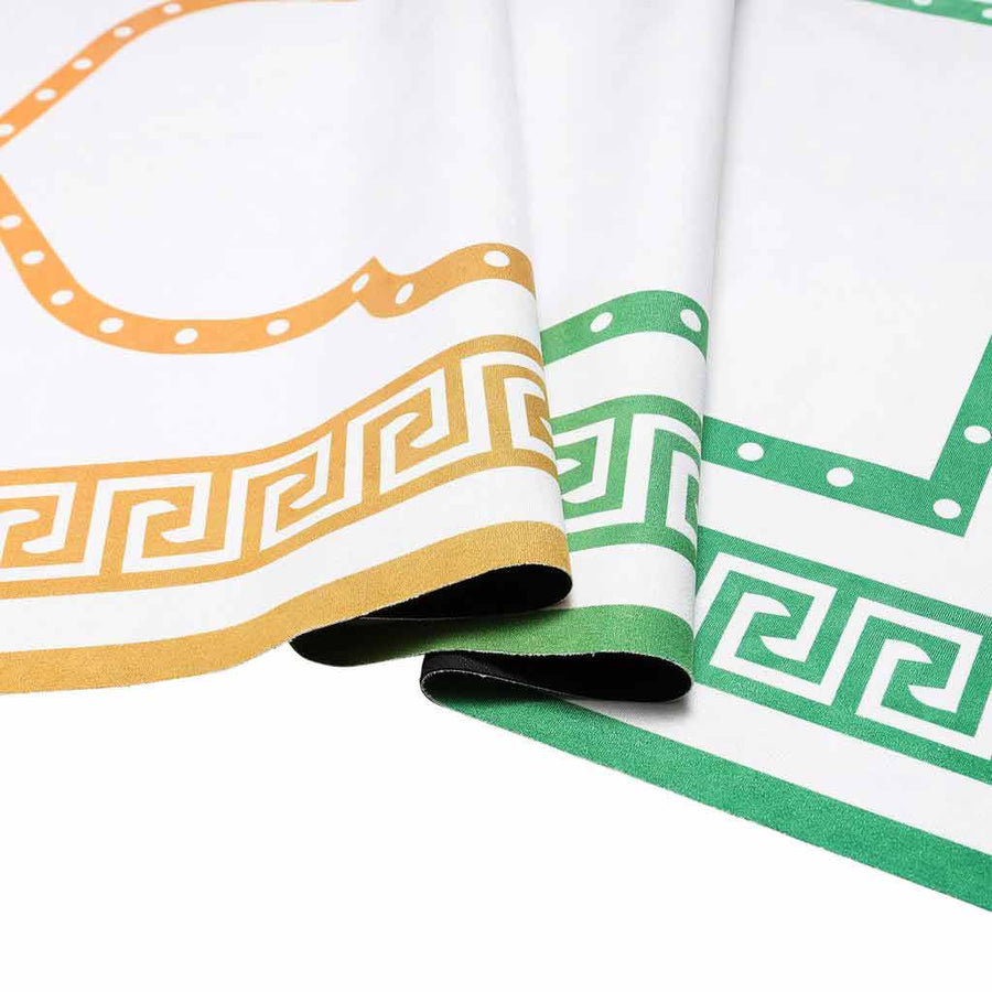 Sajada - Soft Suede Prayer Mat With Velvet Pouch