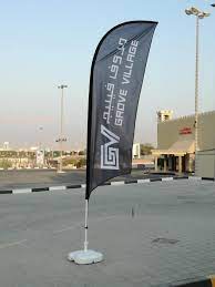 Curved Top Flag Complete with water base