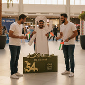 UAE National Day Male Foam Board Cutout – 160 × 100 cm | Custom 54th Eid Al Etihad Selfie Standee | Yalla Printing UAE