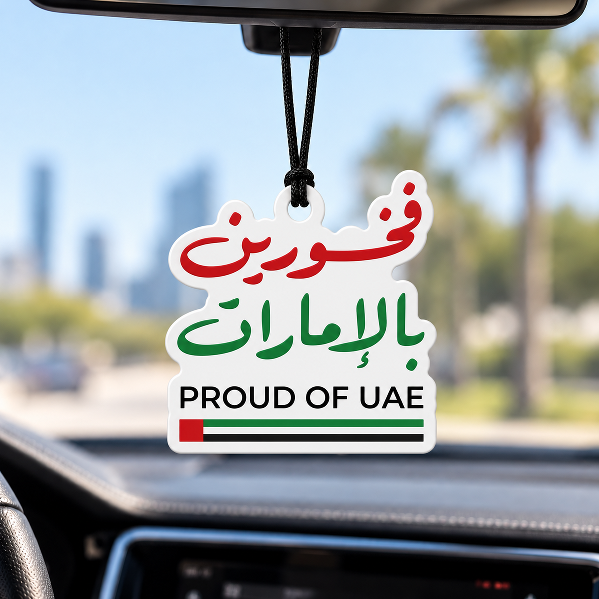 UAE National Day Proud of UAE Calligraphy Car Hanger