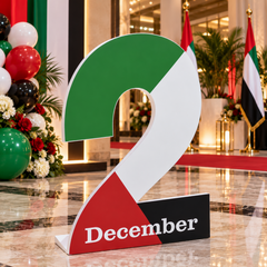 UAE National Day 2 December Number Cutout – view 2