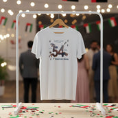 UAE National Day T-Shirt – 54th Eid Al Etihad “United in Our Journey” Edition | Premium Cotton Unisex Tee | Yalla Printing UAE