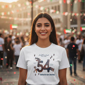 UAE National Day T-Shirt – 54th Eid Al Etihad “United in Our Journey” Edition | Premium Cotton Unisex Tee | Yalla Printing UAE
