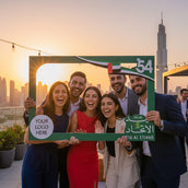 UAE National Day Horizontal Selfie Frame – 120 × 80 cm | “Emerald Edition” 54th Eid Al Etihad Foam Board Frame | Yalla Printing UAE