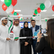 UAE National Day Horizontal Selfie Frame – 120 × 80 cm | “United in Our Journey” 54th Eid Al Etihad Foam Board Photo Booth Frame | Yalla Printing UAE
