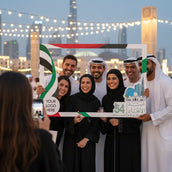 UAE National Day Horizontal Selfie Frame – 120 × 80 cm | “Classic Flag Line” 54th Eid Al Etihad Foam Board Photo Booth Frame | Yalla Printing UAE