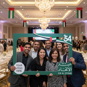 UAE National Day Horizontal Selfie Frame – 120 × 80 cm | “Emerald Edition” 54th Eid Al Etihad Foam Board Frame | Yalla Printing UAE