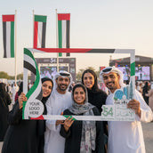UAE National Day Horizontal Selfie Frame – 120 × 80 cm | “Classic Flag Line” 54th Eid Al Etihad Foam Board Photo Booth Frame | Yalla Printing UAE