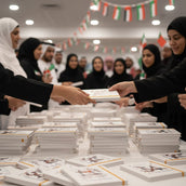 UAE National Day Notebook – 54th Eid Al Etihad Edition | “United in Our Journey” Hardcover Journal with Elastic Band | Yalla Printing UAE