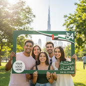 UAE National Day Horizontal Selfie Frame – 120 × 80 cm | “Emerald Edition” 54th Eid Al Etihad Foam Board Frame | Yalla Printing UAE