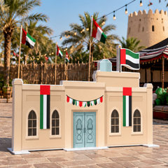 UAE National Day Heritage House Gate Cutout – view 2