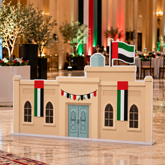 UAE National Day Heritage House Gate Cutout – view 3