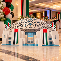 UAE National Day Dome Pavilion Cutout – view 3