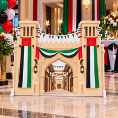 UAE National Day Heritage Souk Gateway Cutout
