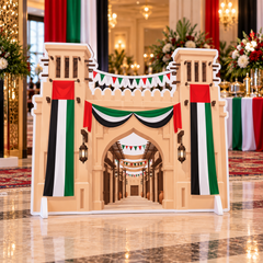 UAE National Day Heritage Souk Gateway Cutout – view 3