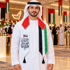 UAE National Day Minimal White Calligraphy Stole Scarf – view 2