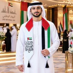UAE National Day Minimal White Calligraphy Stole Scarf – view 3