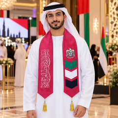 UAE National Day Red Chevron Calligraphy Stole Scarf – view 2