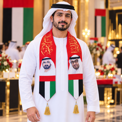 UAE National Day Red & Gold Leadership Portrait Stole Scarf – view 2