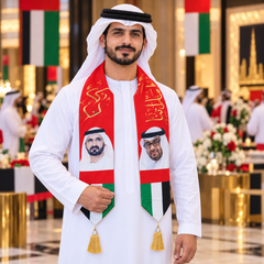 UAE National Day Red & Gold Leadership Portrait Stole Scarf – view 3