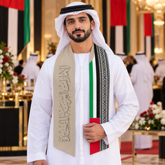 UAE National Day Cream Calligraphy Geometric Trim Stole Scarf – view 3