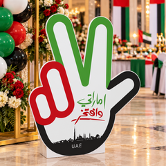 UAE National Day Victory Hand Cutout – view 2
