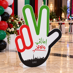 UAE National Day Victory Hand Cutout – view 3