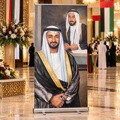 UAE National Day Leadership Double Portrait Roll-Up Banner – view 3