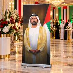 UAE National Day Portrait & Flag Roll-Up Banner