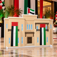 UAE National Day Emirati Fort & Flags Cutout