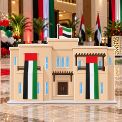 UAE National Day Emirati Fort & Flags Cutout – view 2