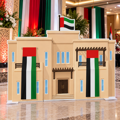 UAE National Day Emirati Fort & Flags Cutout – view 3