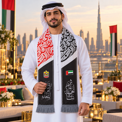 UAE National Day Black & White Calligraphy Stole Scarf with Silver Fringe