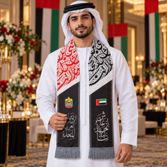 UAE National Day Black & White Calligraphy Stole Scarf with Silver Fringe – view 2