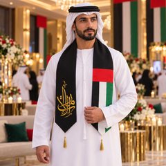 UAE National Day Gold Calligraphy Flag Stole Scarf – view 3