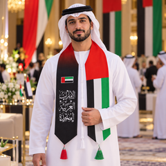UAE National Day Red & Black Calligraphy Tassel Stole Scarf – view 2