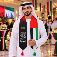 UAE National Day Red & Black Calligraphy Tassel Stole Scarf – view 3