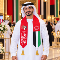 UAE National Day Red 1971 Calligraphy Stole Scarf