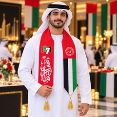 UAE National Day Red 1971 Calligraphy Stole Scarf – view 3