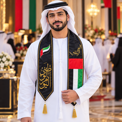 UAE National Day Black & Gold Heritage Calligraphy Stole Scarf – view 3